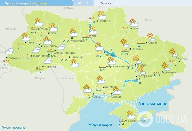 Карта