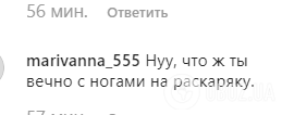 "Розчепірила ласти": образ Собчак спантеличив шанувальників