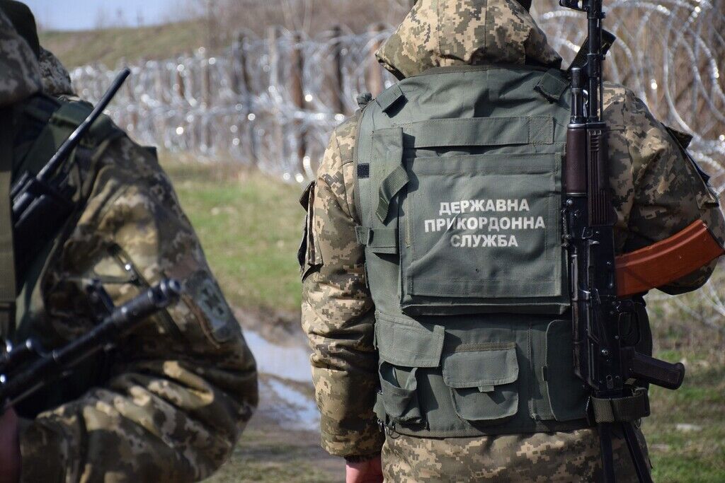Украинские пограничники