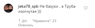 "Руки-базуки" показав руки після операції: відео