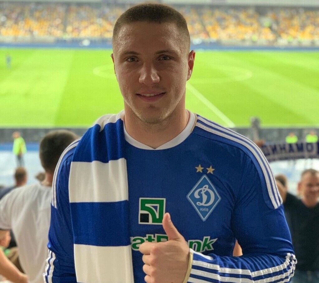 Владислав Сіренко не залишає без уваги футбол і підтримує київське "Динамо"