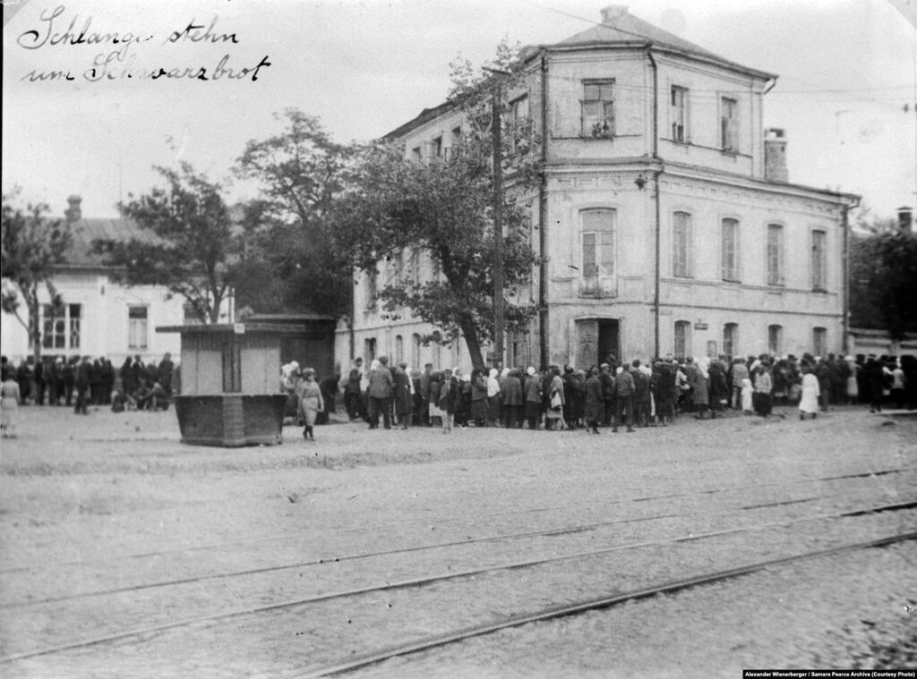 "Очередь за черным хлебом", Харьков, 1933 год