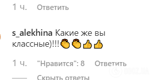 Омолодила обличчя: Пугачова викликала захват шанувальників яскравим образом