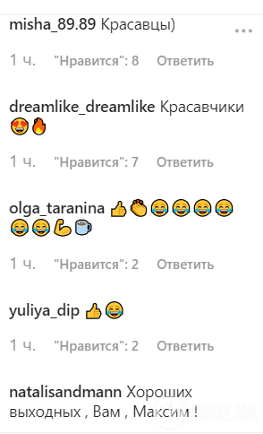 Омолодила обличчя: Пугачова викликала захват шанувальників яскравим образом