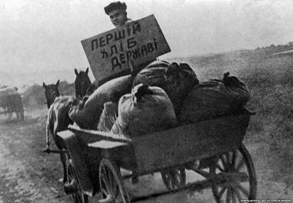 Как большевики организовали Голодомор