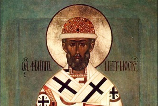 Приметы и праздники 27 ноября: что нельзя делать в этот день