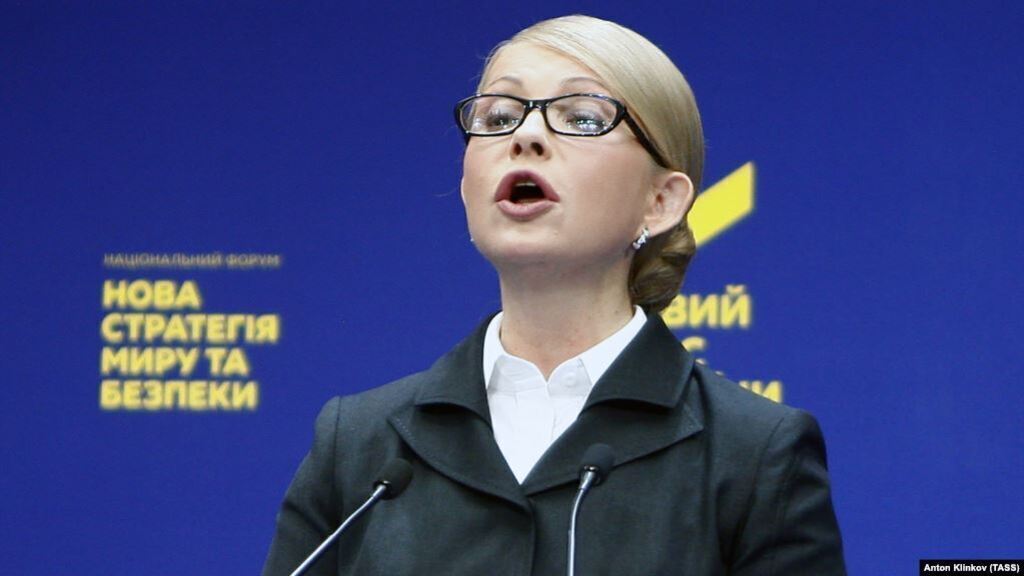 От энергичной брюнетки до леди с косой: как менялся стиль Тимошенко в последние 20 лет
