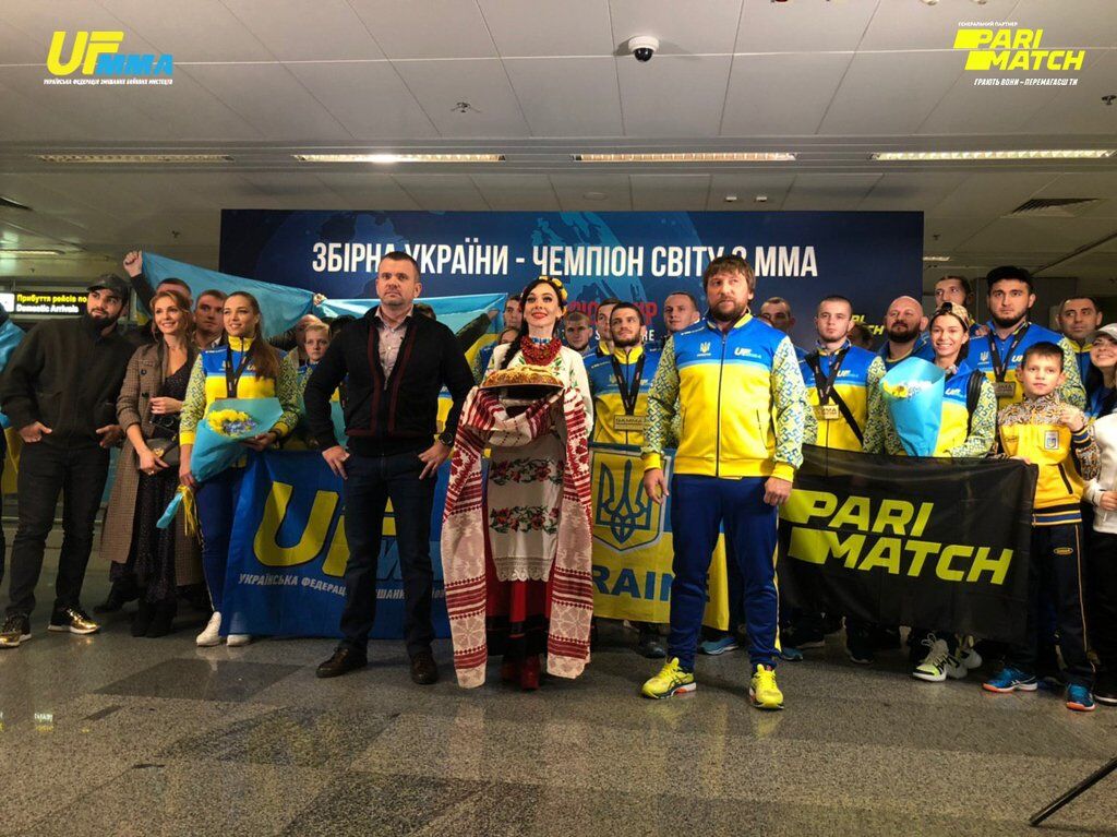 23 ноября состоялась торжественная встреча украинской федерации смешанных боевых искусств UF MMA в аэропорту Борисполь
