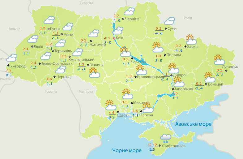 Зима отменяется: синоптики сообщили о грядущем потеплении в Украине