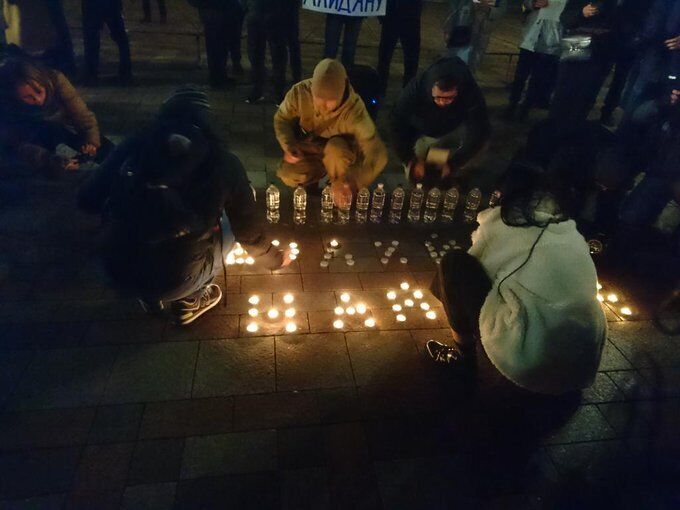 У Києві протестували на підтримку Закревської