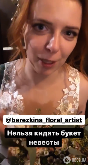 Женя Огурцова