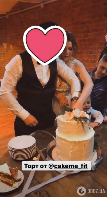 Огурцова скрыла лицо жениха