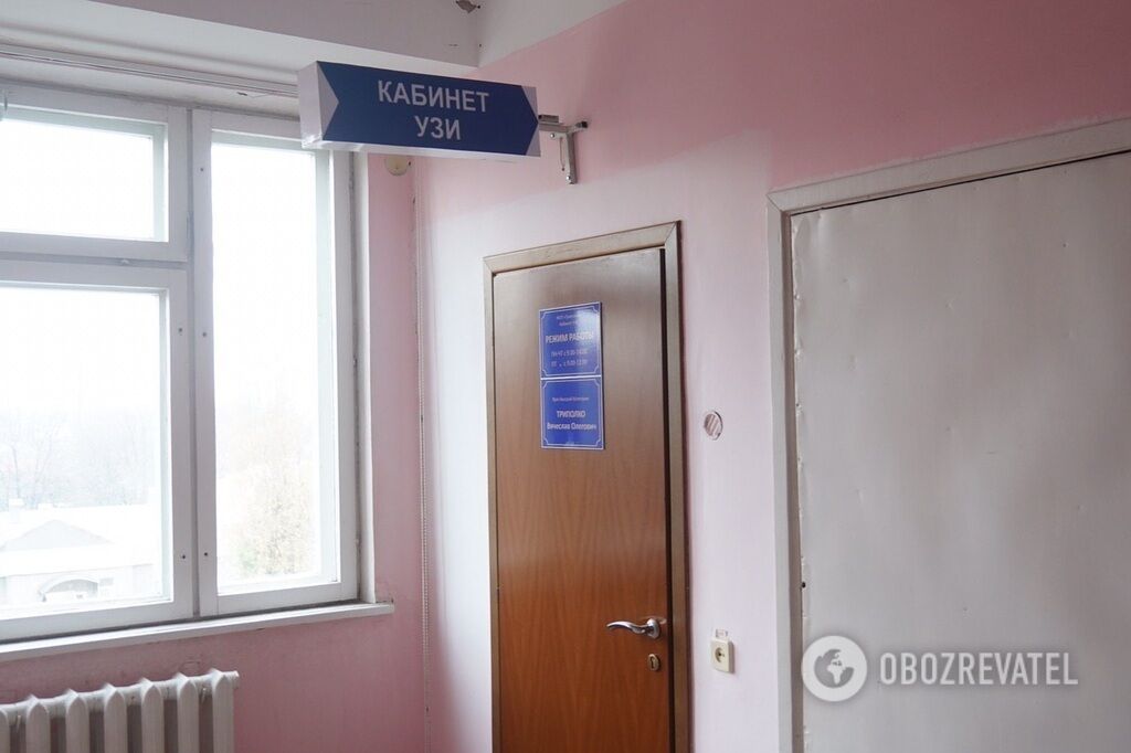 Кабінет лікаря-гінеколога в Одесі, де таємно знімали пацієнток