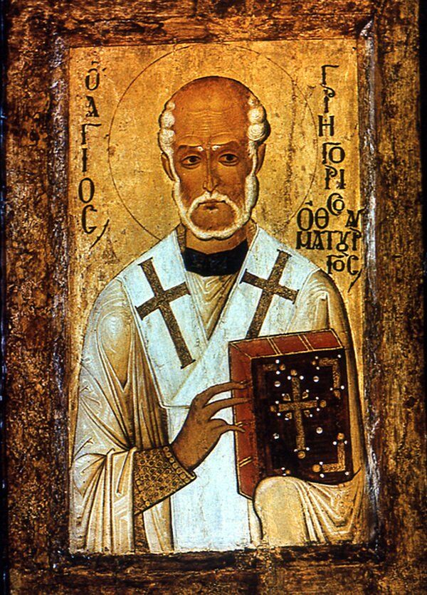 Григорий Чудотворец. Икона 12 столетия
