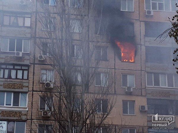 У Кривому Розі загорілася багатоповерхівка