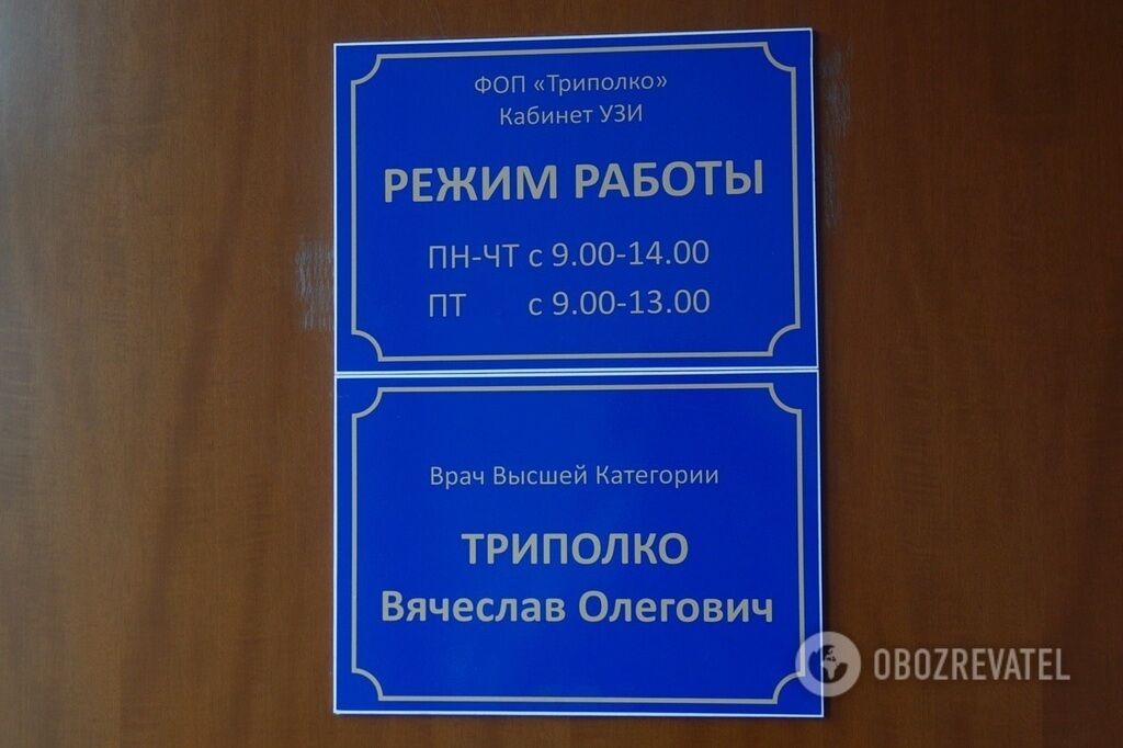 Как доказать, что вас тайно снимали для порно: адвокат дал советы