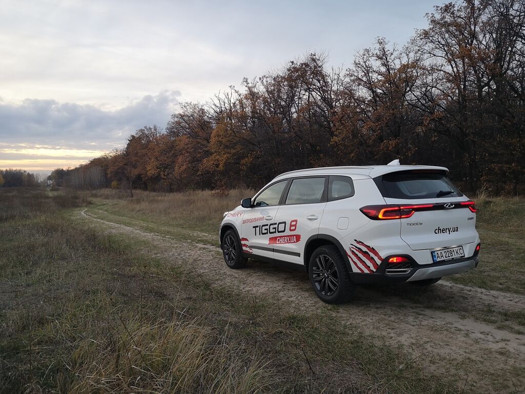 Chery Tiggo 8