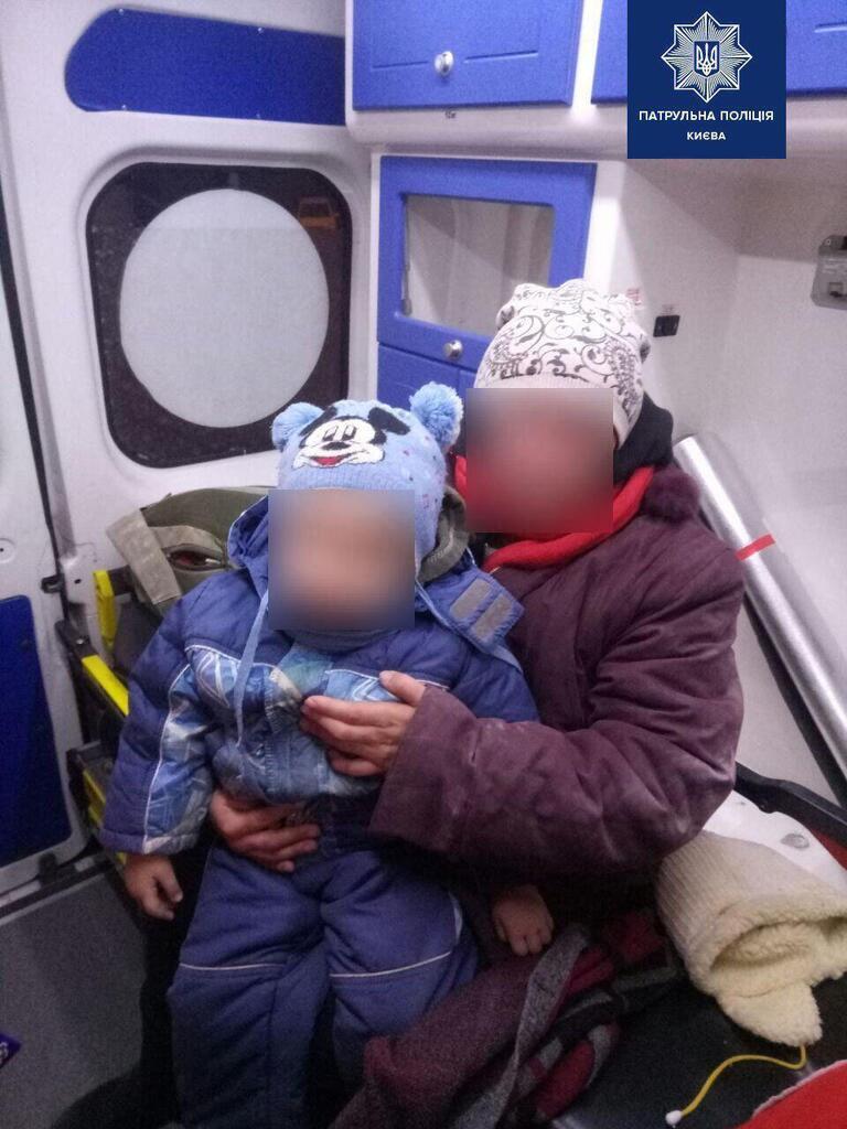 У Києві знайшли зниклу жінку з дитиною