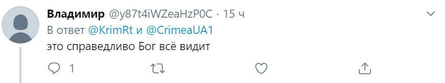 "Бог все видит!" В Крыму случилась новая катастрофа. Фото