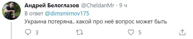 "Вона втрачена": Путіна розсердило питання про Україну. Відео