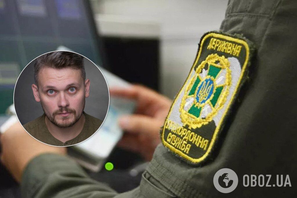 Актеру из России запретили въезд в Украину: источник назвал имя