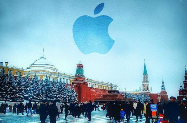 Apple в Росії