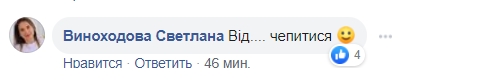 "Що робити з ФОПами?" Міністр Милованов знову "підставився" під шквал насмішок