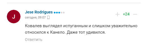 "Постанова для лохів": в Росії висміяли Ковальова за бій з Альваресом