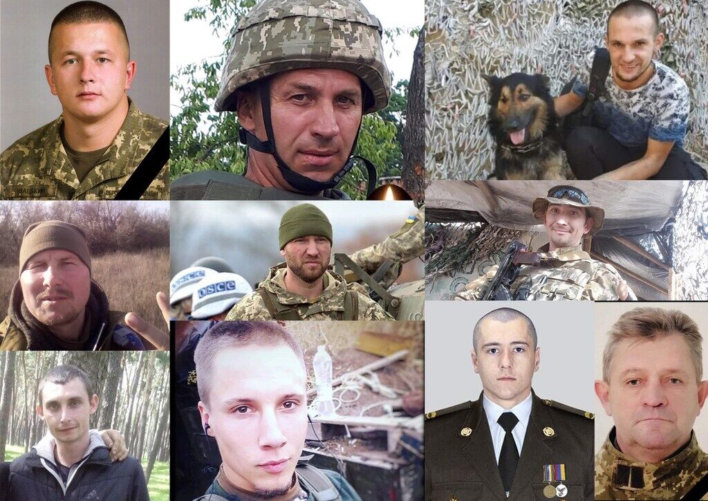 В ноябре Украина понесла тяжелые потери