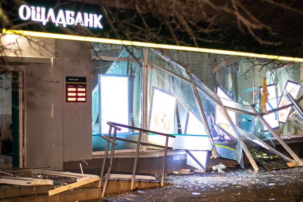 У Києві підірвали відділення банку