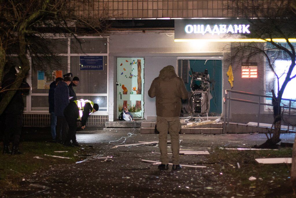 В Киеве взорвали отделение банка