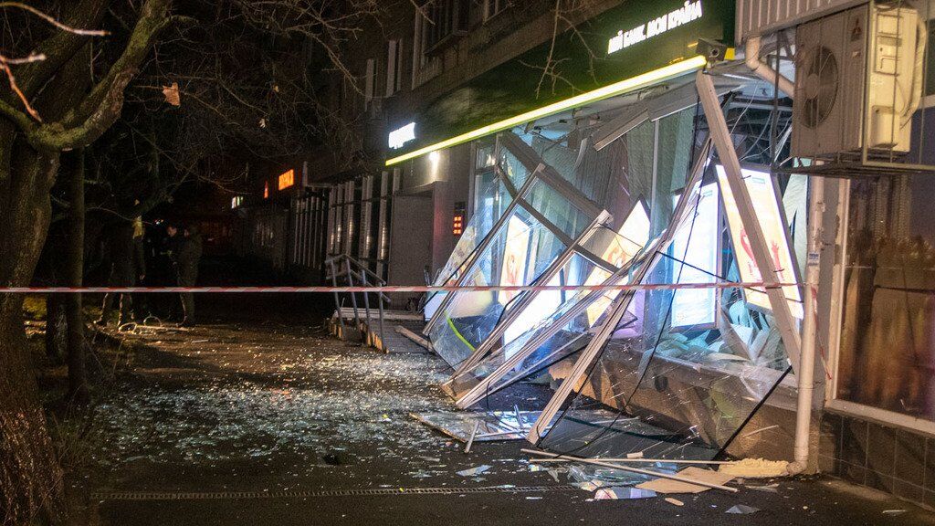 В Киеве взорвали отделение банка