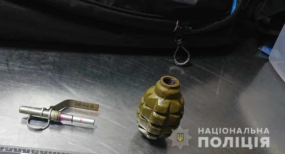 У "Борисполі" спіймали жителя Донецька з гранатою