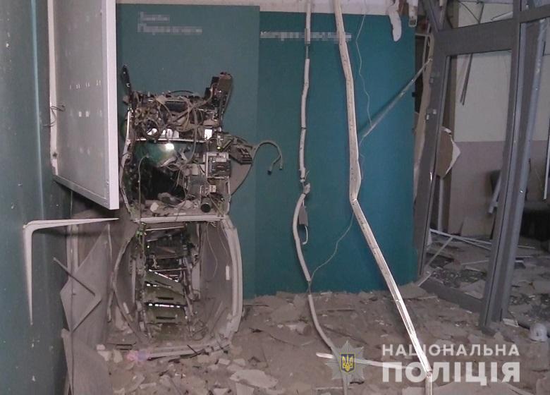 У Києві підірвали банкомат