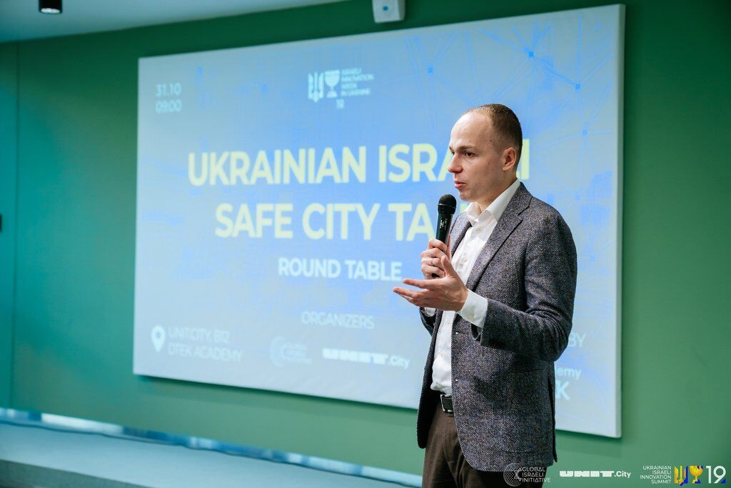 Гендиректор ДТЭК Сети назвал Smart Grid основой развития Smart City в Украине