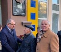 У Харкові встановили меморіальну дошку генералу КДБ Шрамку