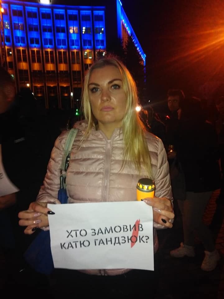 В Тернополе прошла акция "Год без Кати"