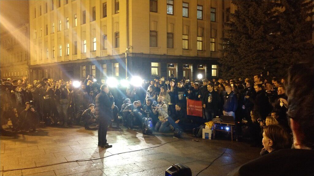 В Киеве провели акцию "Год без Кати"