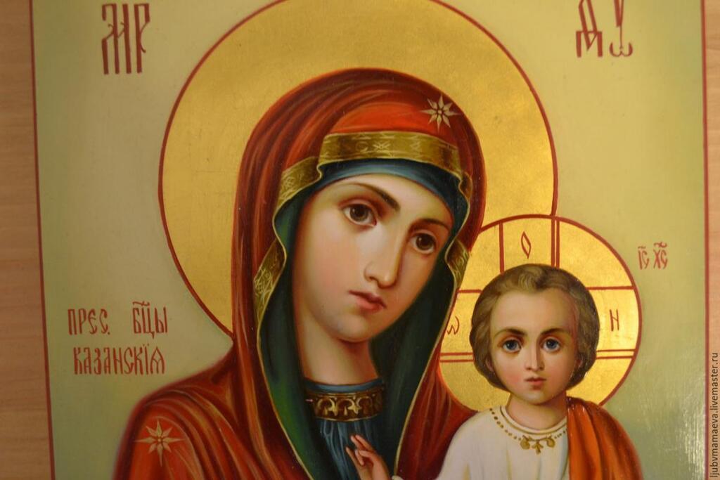 День Казанської ікони Божої Матері