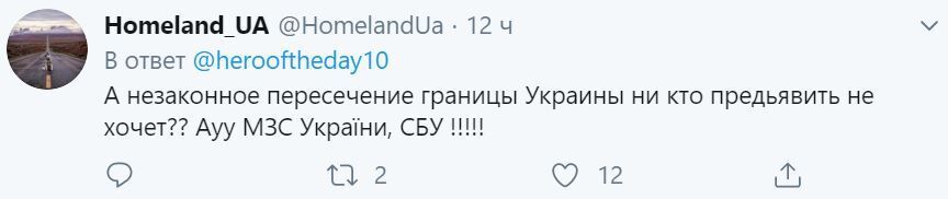 "Ау, СБУ!" Українці почали бити на сполох через окупацію Золотого Росією