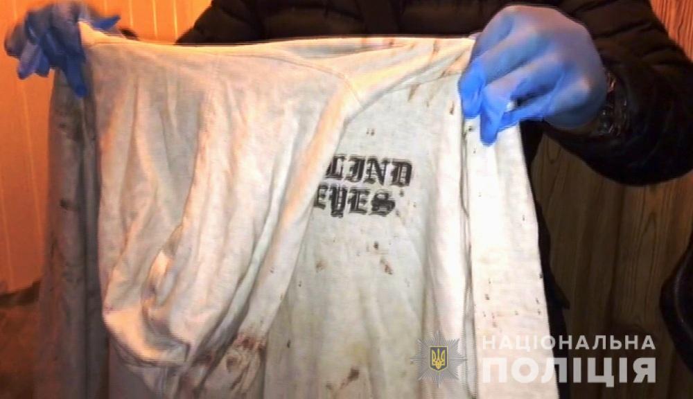 У поліції показали закривавлений одяг, в якому Кирило вчинив злочин