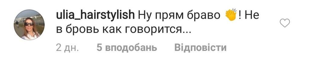 "Живут тут, как в плену": Шнуров жестко высказался о россиянах и восхитил сеть