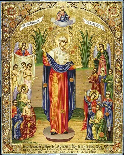 6 листопада — День ікони Божої Матері "Всіх скорботних Радість": що не можна робити
