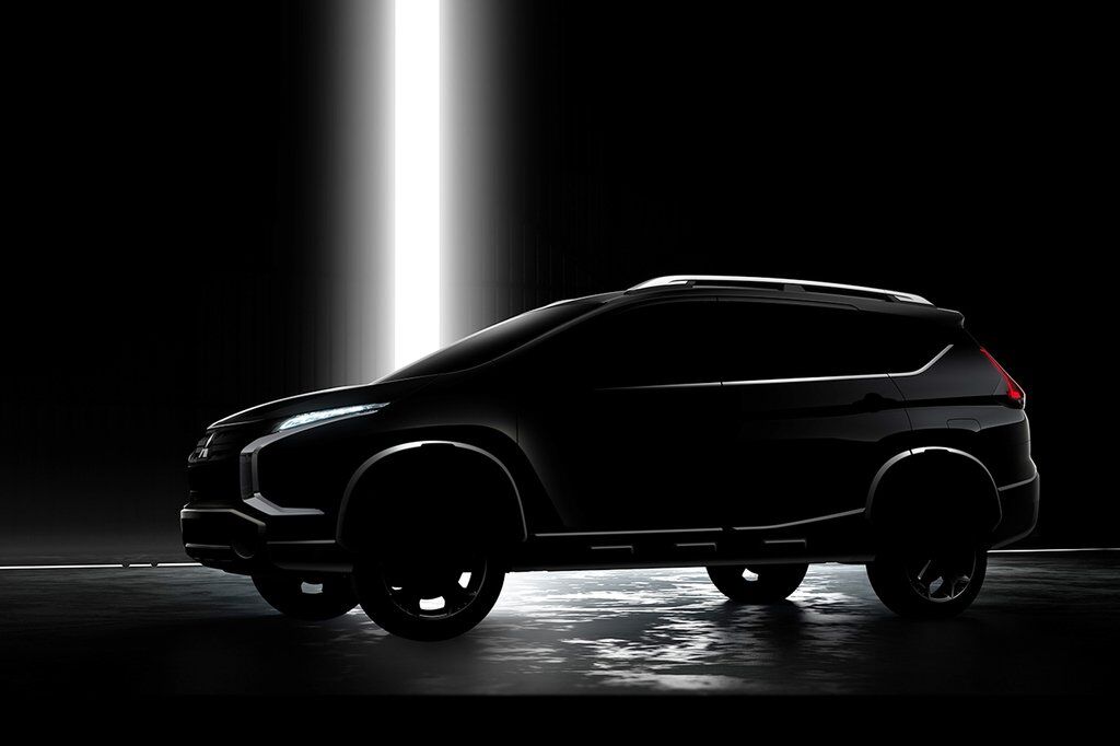 Mitsubishi New SUV