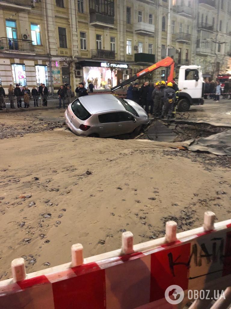 В центре Киева прорвало трубу с кипятком