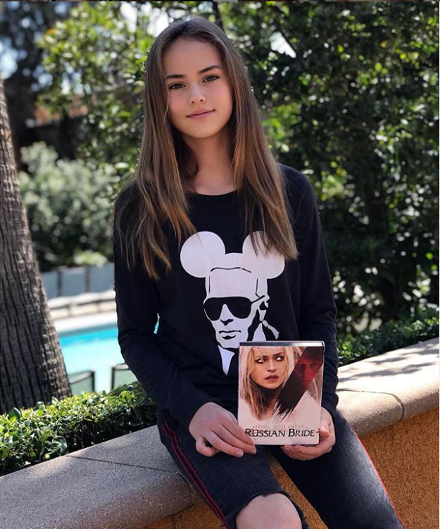 Христина Піменова