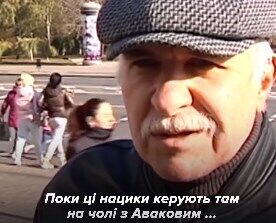 "Ми справді сепари!" Донеччани відповіли Зеленському щодо "трьох кроків" до миру на Донбасі