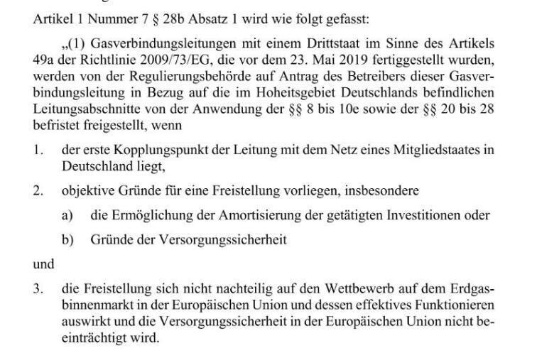 Німецькі коаліційні партії ХДС/ХСС і СДПН розробили новий закон, який повинен захистити газопровід "Північний потік-2"