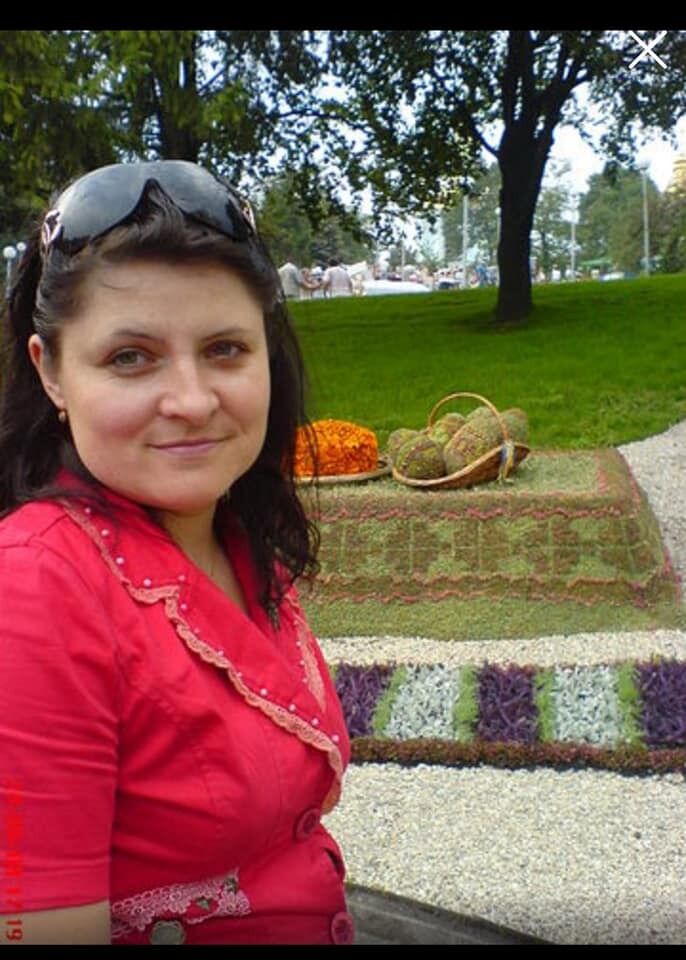 Ірина Бойко