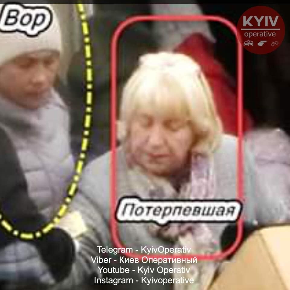 Грабят под гипнозом: в Киеве появилась новая схема обмана